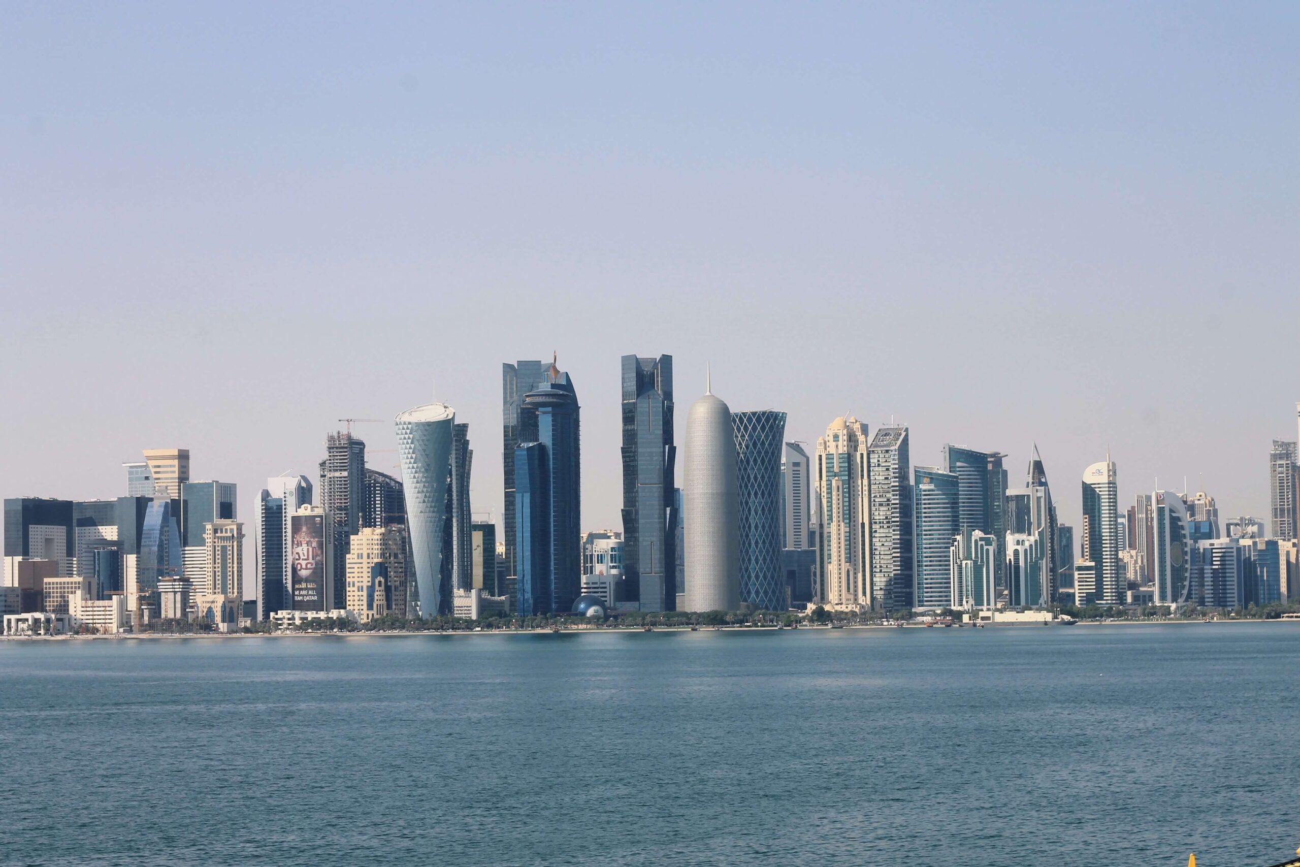 a view of the Doha skyline